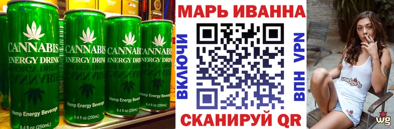 дарк нет клад  наркотики  Спас-Деменск  Cannafood конопля 