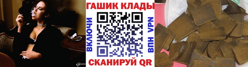 где найти наркотики  кракен ССЫЛКА  ГАШИШ 40% ТГК  Спас-Деменск 