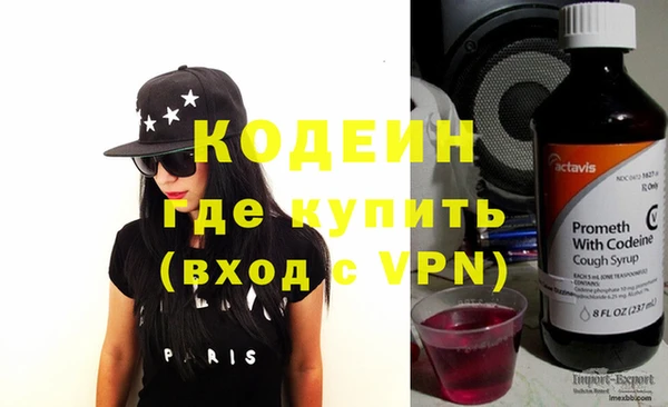 mdma Переславль-Залесский