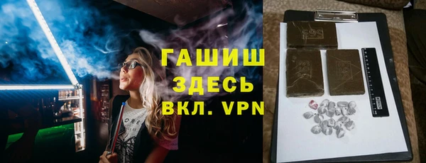 твердый Арсеньев