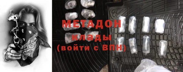прущая мука Аркадак
