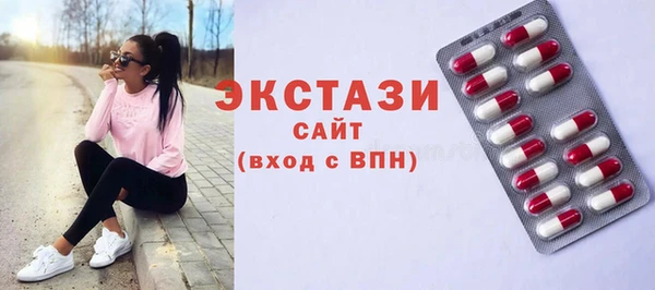 твердый Арсеньев