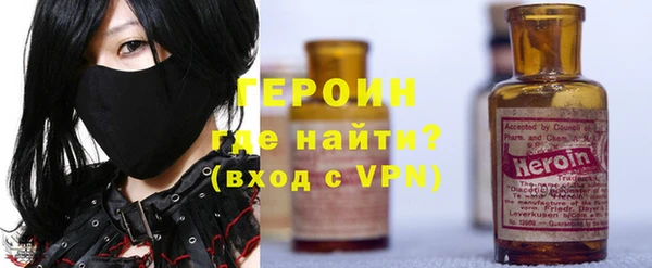 твердый Арсеньев