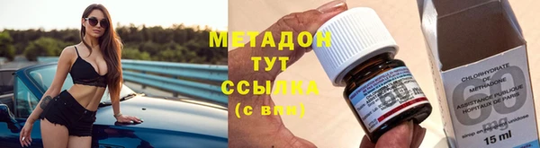 твердый Арсеньев