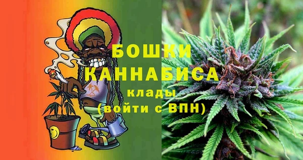 mdma Переславль-Залесский