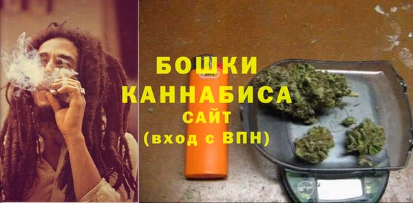 не бодяженный Пестово