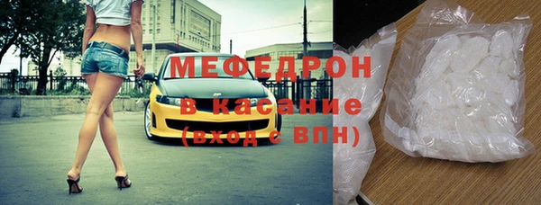 амф Баксан