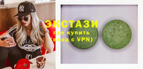 Альфа ПВП Покровск