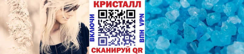 ОМГ ОМГ как войти  где найти   Спас-Деменск  МЕТАМФЕТАМИН винт 
