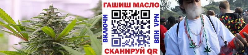 купить наркотики цена  Спас-Деменск  kraken онион  ТГК THC oil 